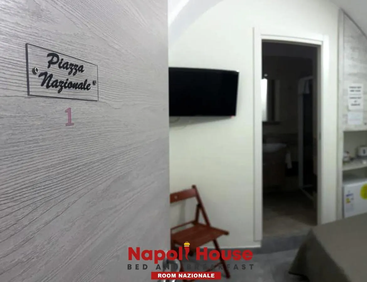 Guest house Napoli House Dream Hotel Italy