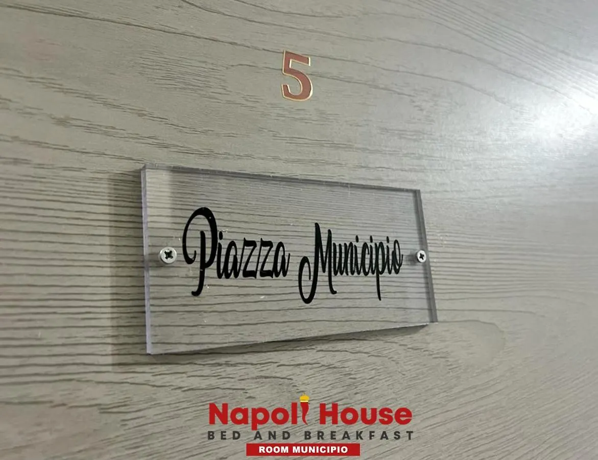 Hotel Napoli House Dream 0*, Naples Italie